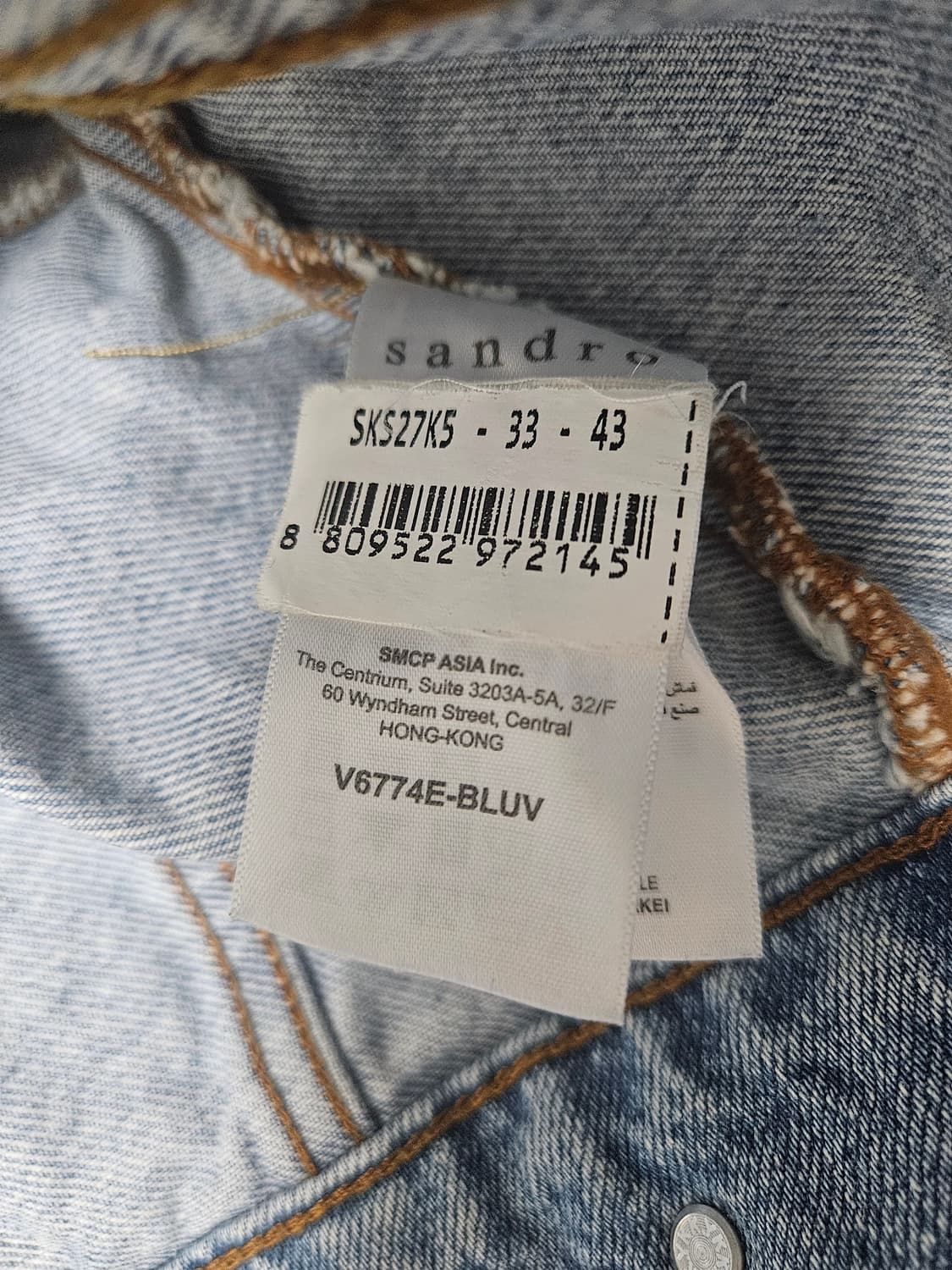 산드로 Sandro 데님 크롭 자켓 상품이미지8