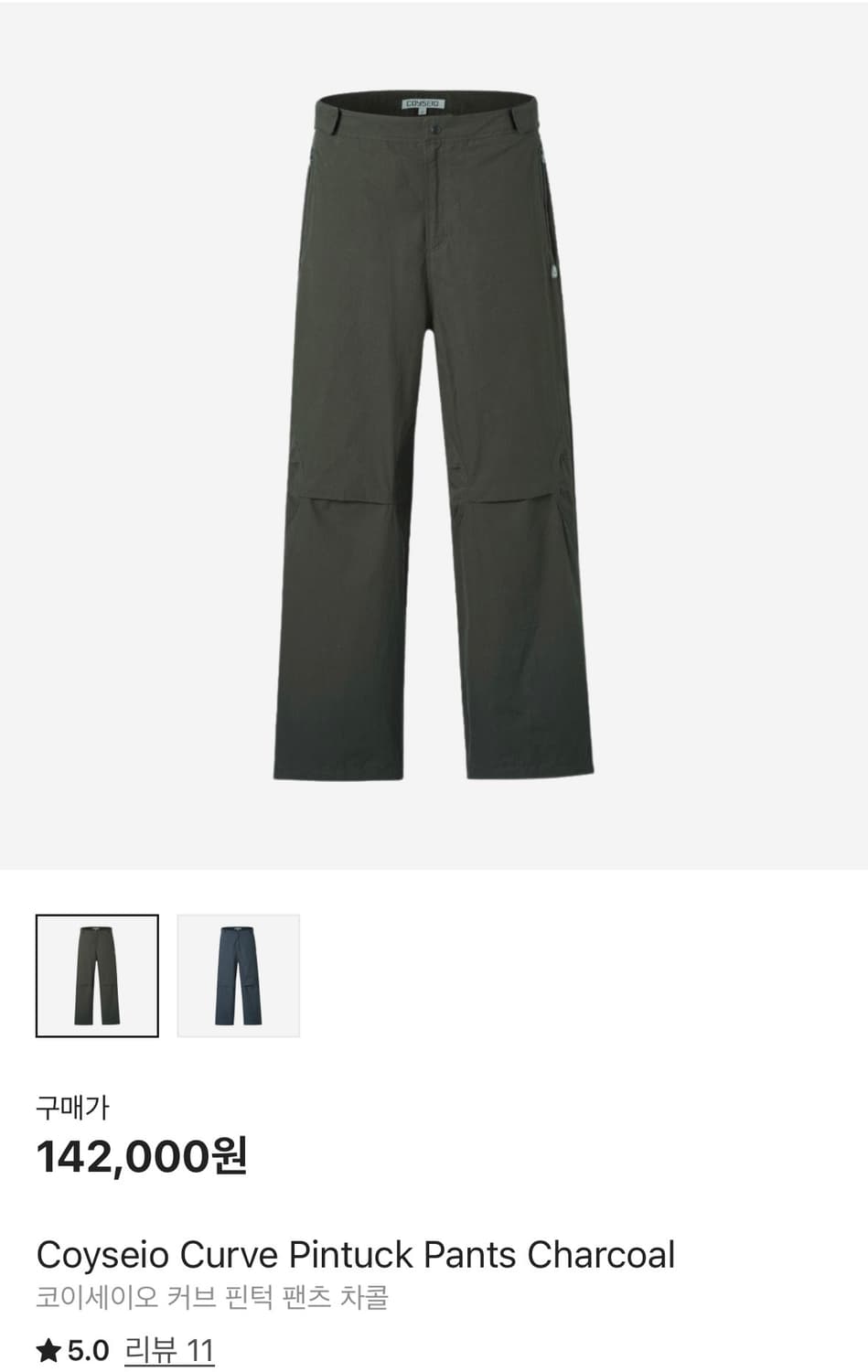 코이세이오 커브핀턱 팬츠 차콜 상품이미지1