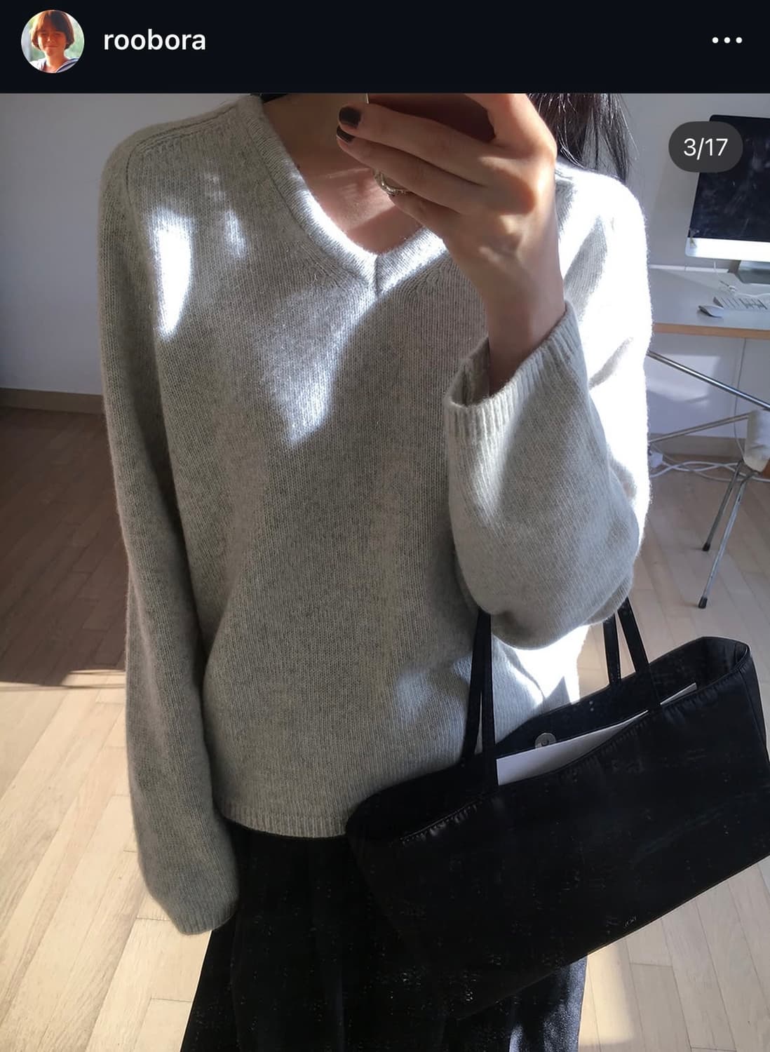 매니매니모드 BOL 울 브이넥 니트 상품이미지1