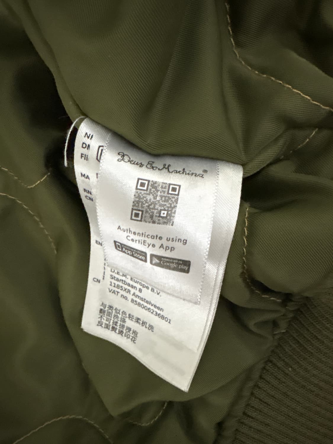 데우스 엑스 마키나 봄버자켓 L 상품이미지3