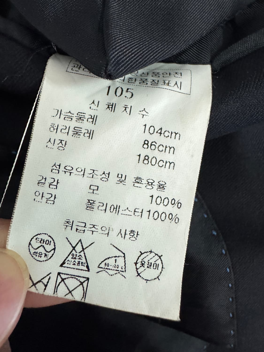 솔리드옴므 블랙 원 버튼 미니멀 블레이저 자켓 100 상품이미지4