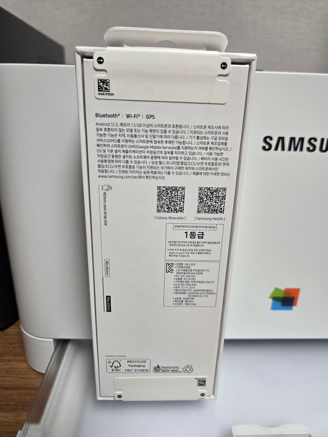 갤럭시 워치8 40mm 블루투스 그라파이트 [미개봉,새상품] 상품이미지2