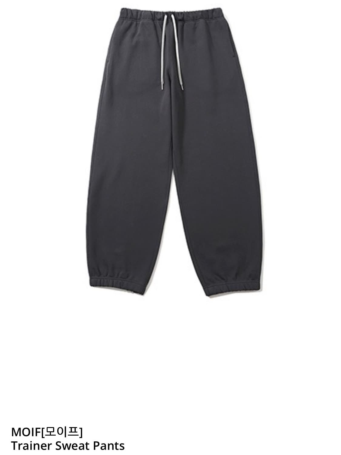 24FW 모이프 트레이너 스웻팬츠 2(M) 상품이미지1
