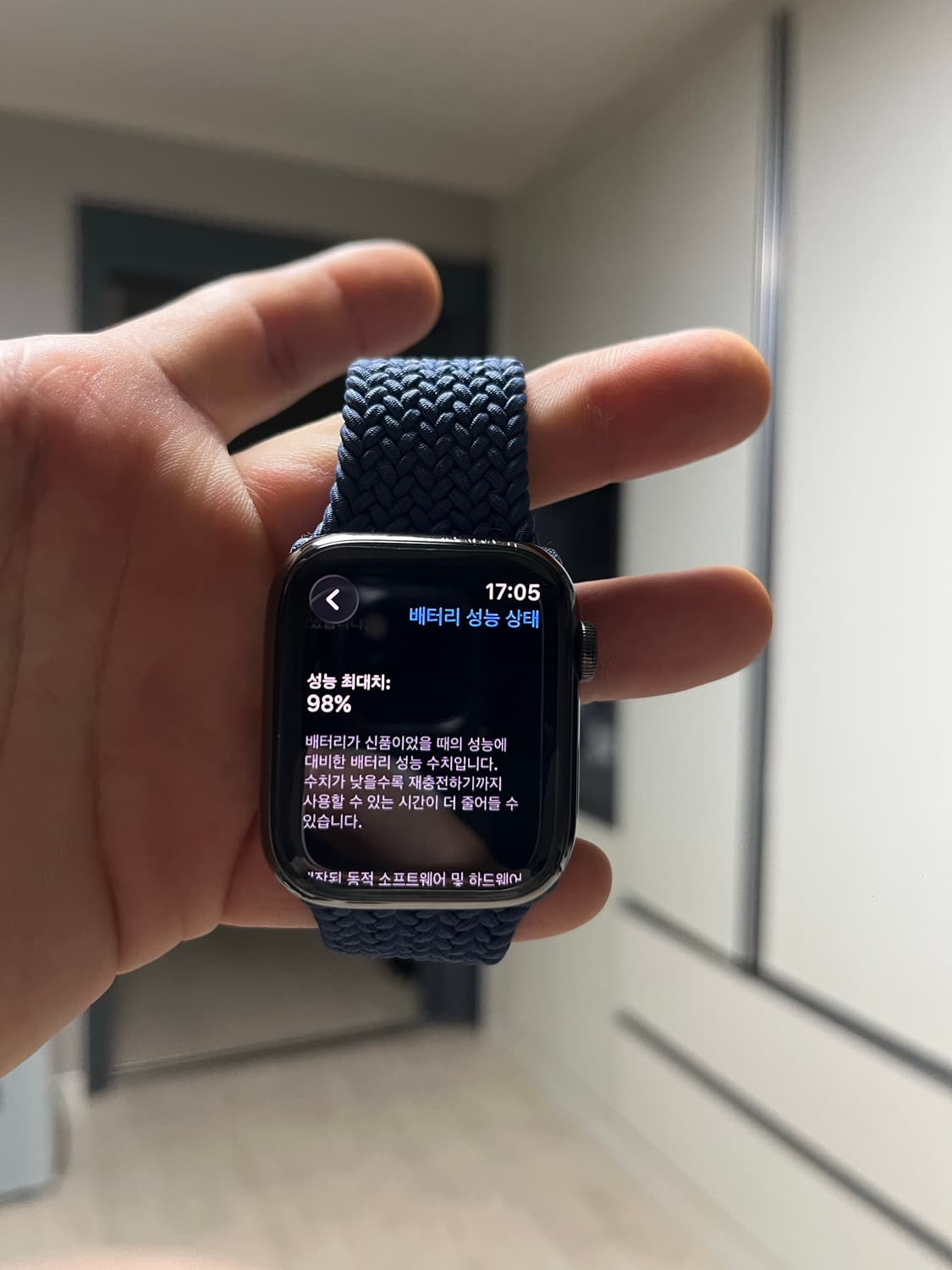 애플워치8 스테인레스 스틸 45mm 셀룰러+GPS  상품이미지1