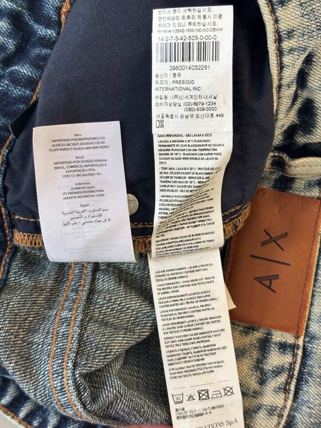 Armani Exchange Denim Skirt 상품이미지7