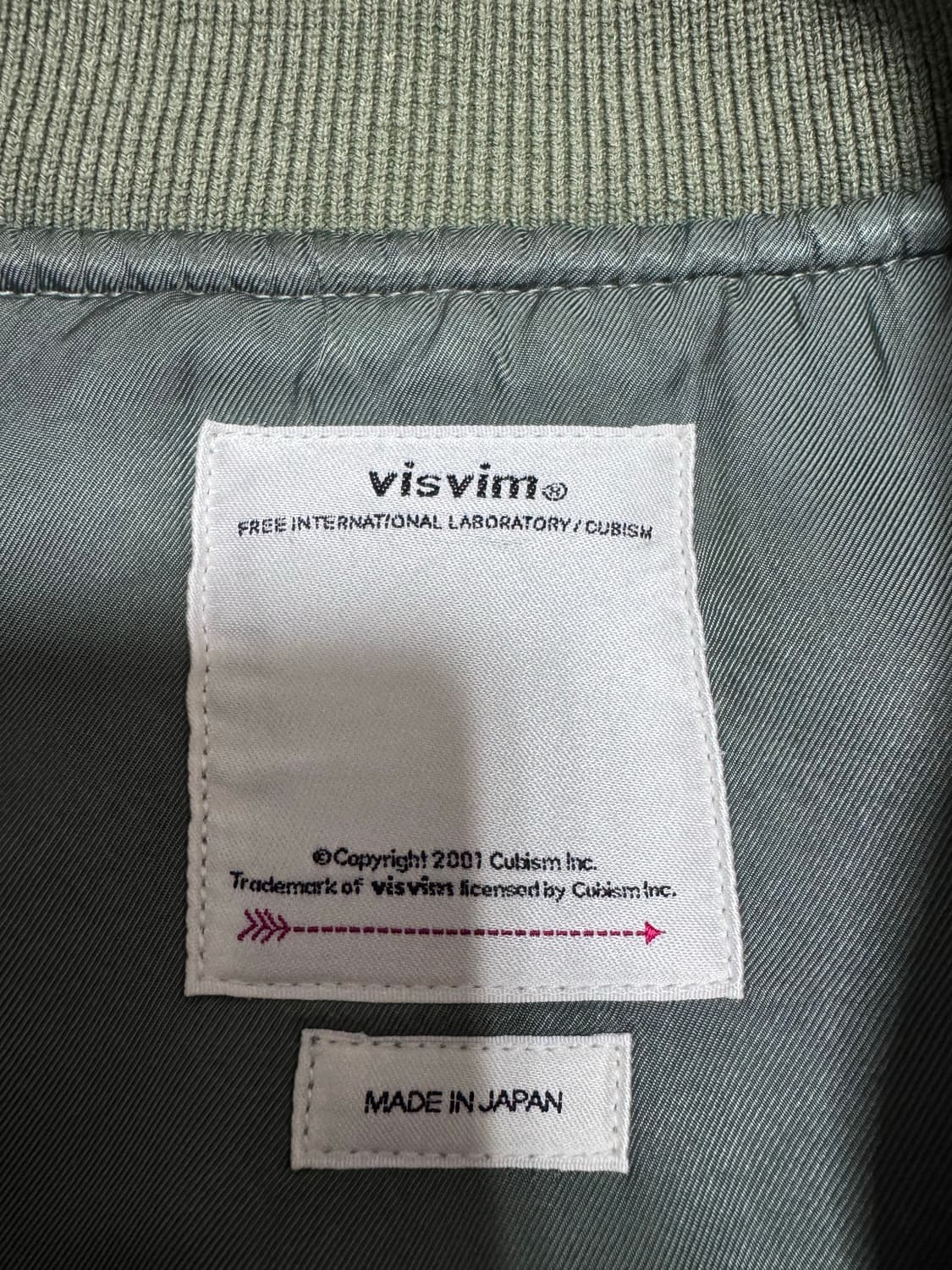 [3] 비즈빔 22ss 토르손3 라이트그린 상품이미지2