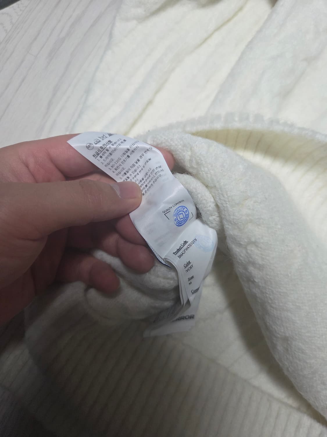 아더에러 ader error Rowy knit 로위니트 상품이미지4