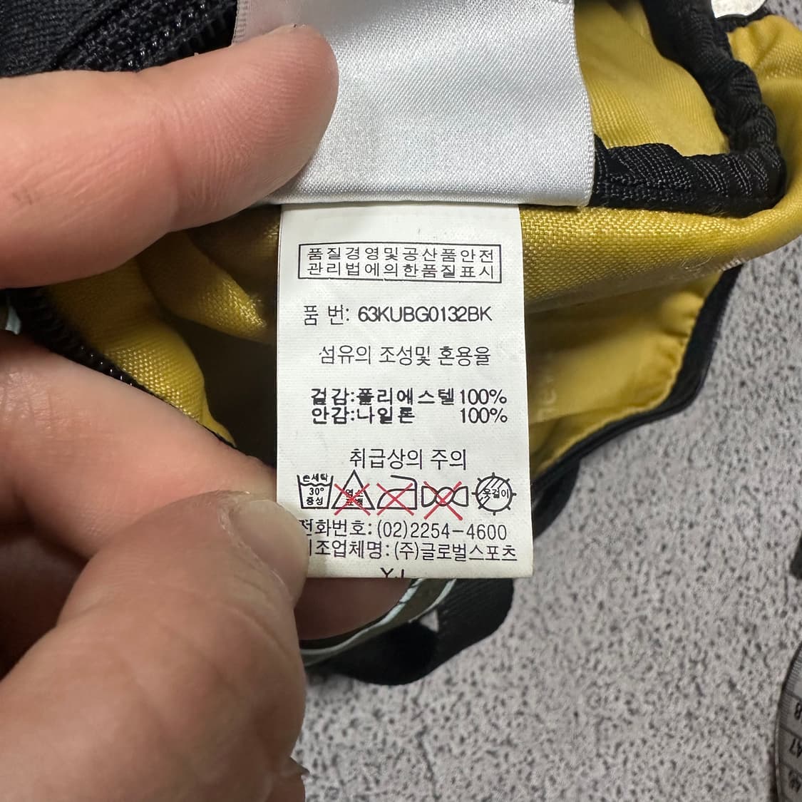 ✨ (바배) 뉴발란스 미니 원통 크로스백 상품이미지7