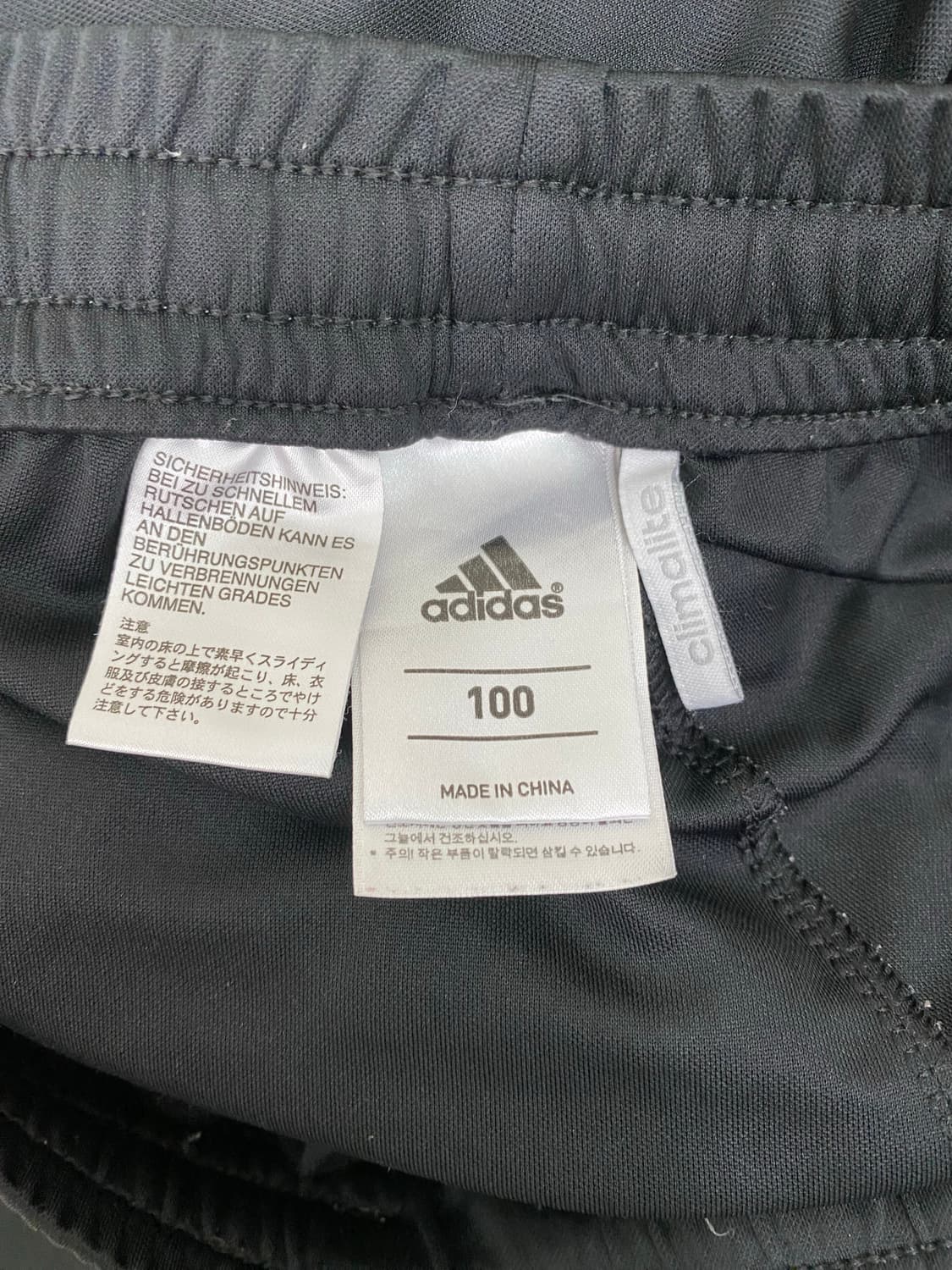 아디다스 아디제로 7부 트레이닝 바지 100 상품이미지8