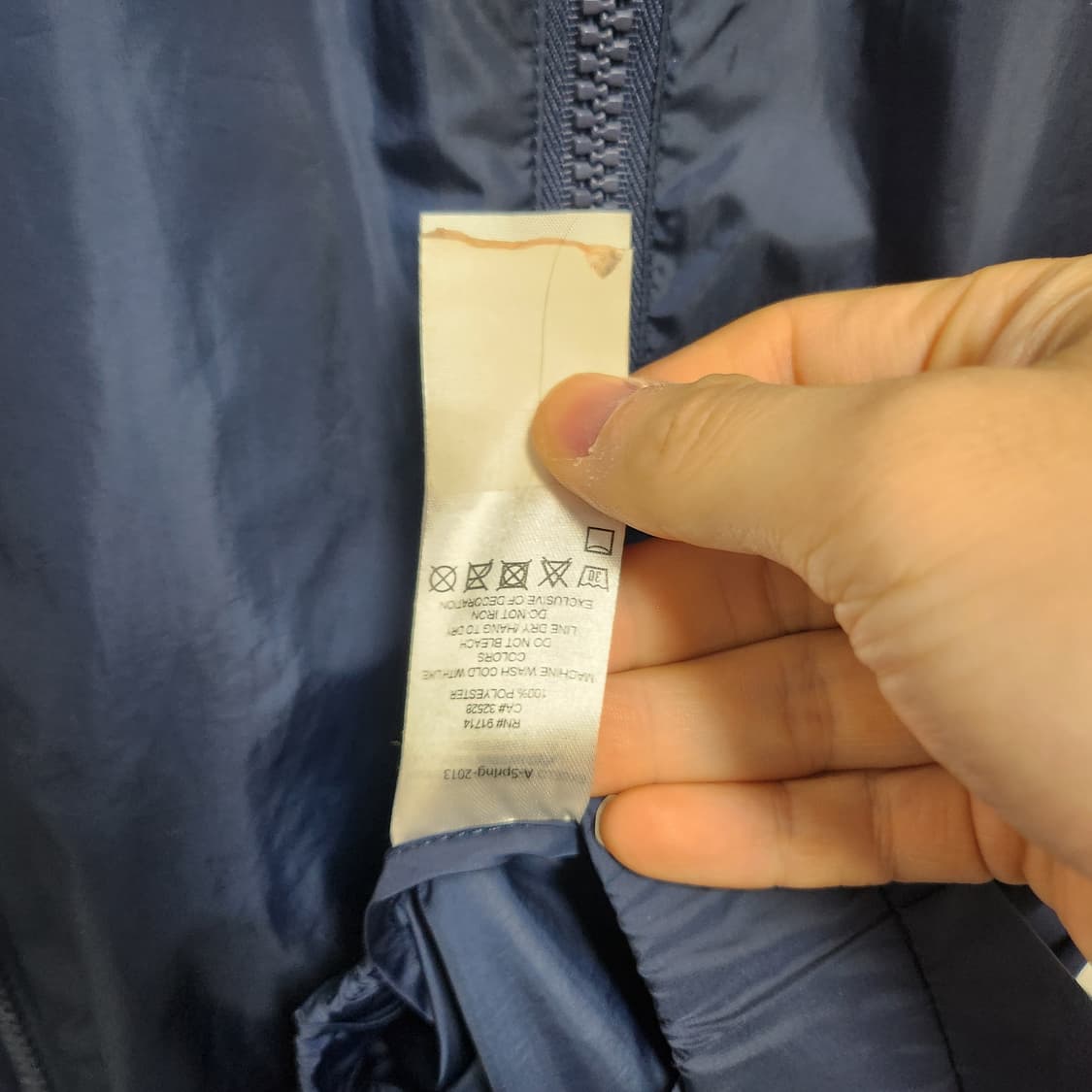 [S] 알마니 익스체인지 네이비 바람막이 점퍼 상품이미지4