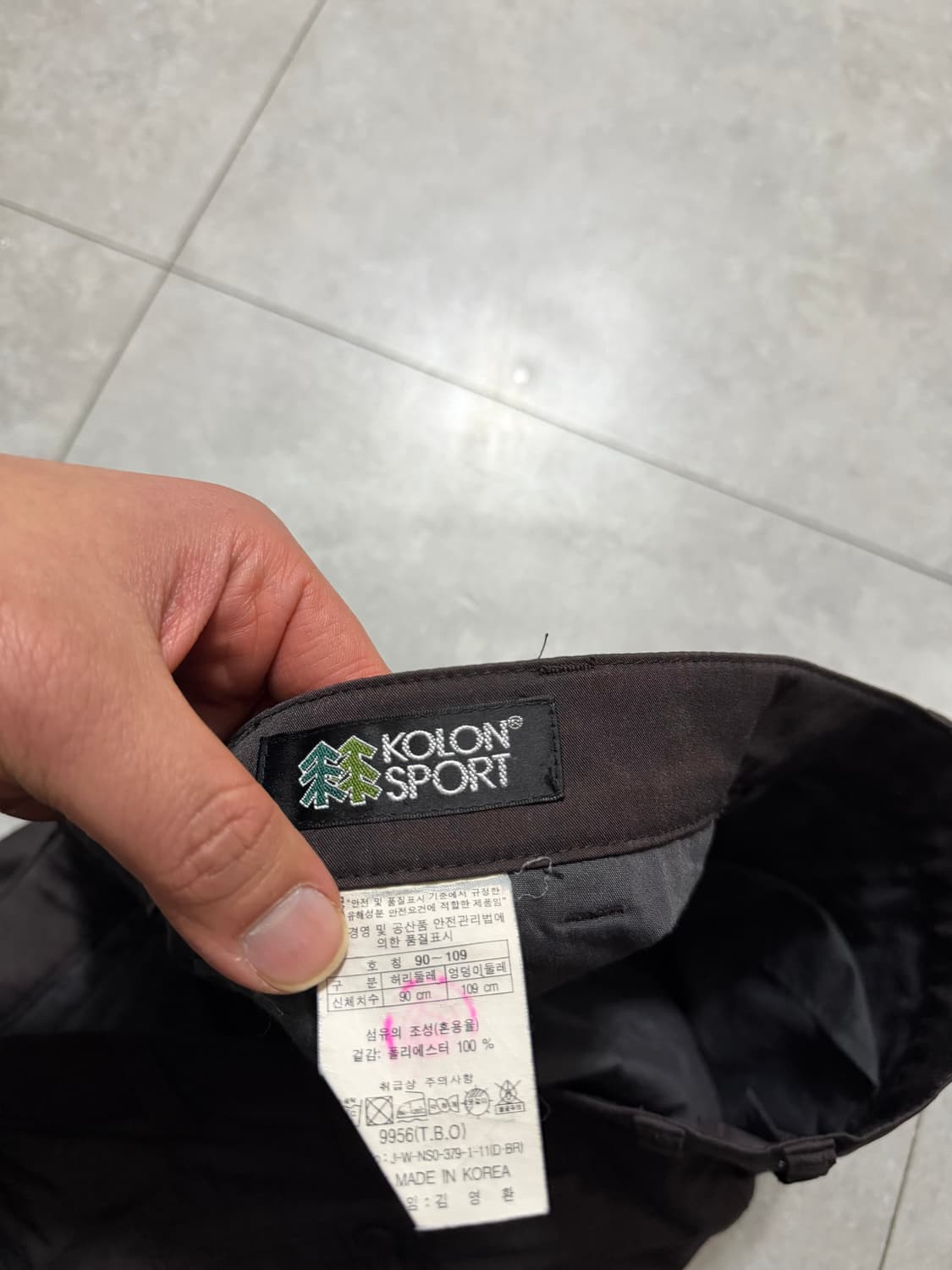 00s 코오롱 스포츠 빈티지 트래킹 팬츠 36인치 상품이미지2