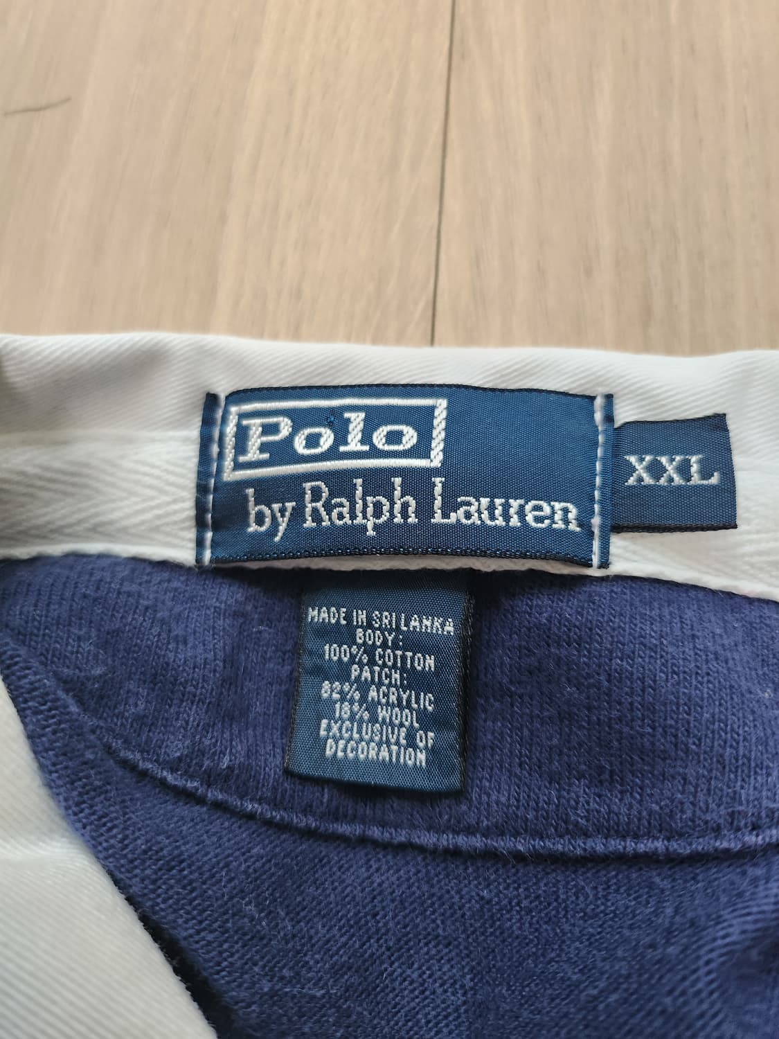 폴로랄프로렌 럭비티셔츠 (XXL 상품이미지8
