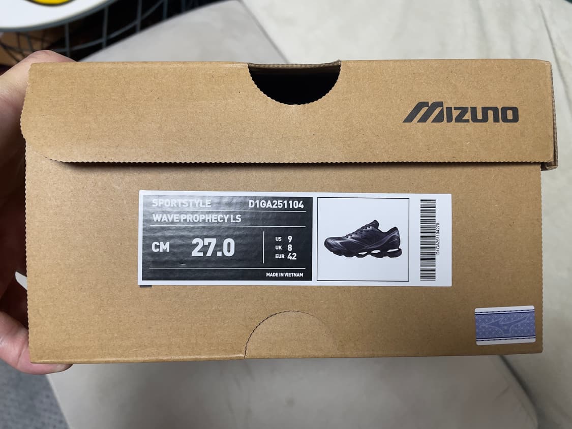 미즈노 웨이브 프로페시 LS 270mm 그레이블랙 상품이미지9