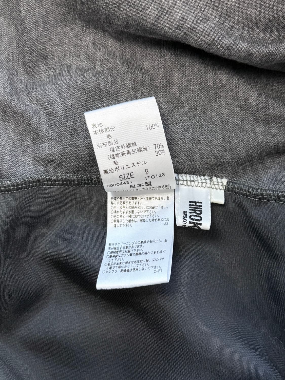 Hiroko Bis 실버 프린팅 롱 니트 상품이미지7