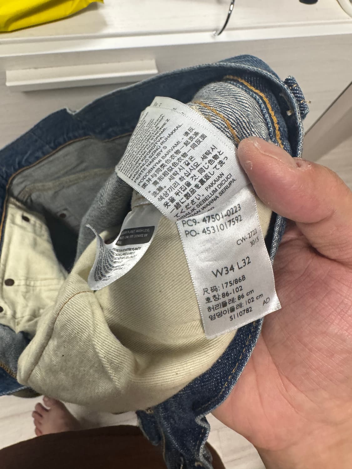 리바이스 LVC 47501-0023 34/32 상품이미지7