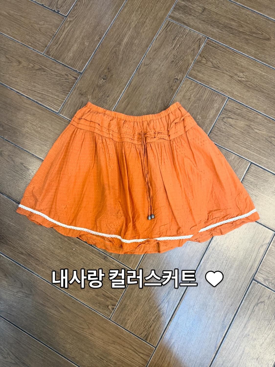 Baby Weety ! Code.49 상품이미지10