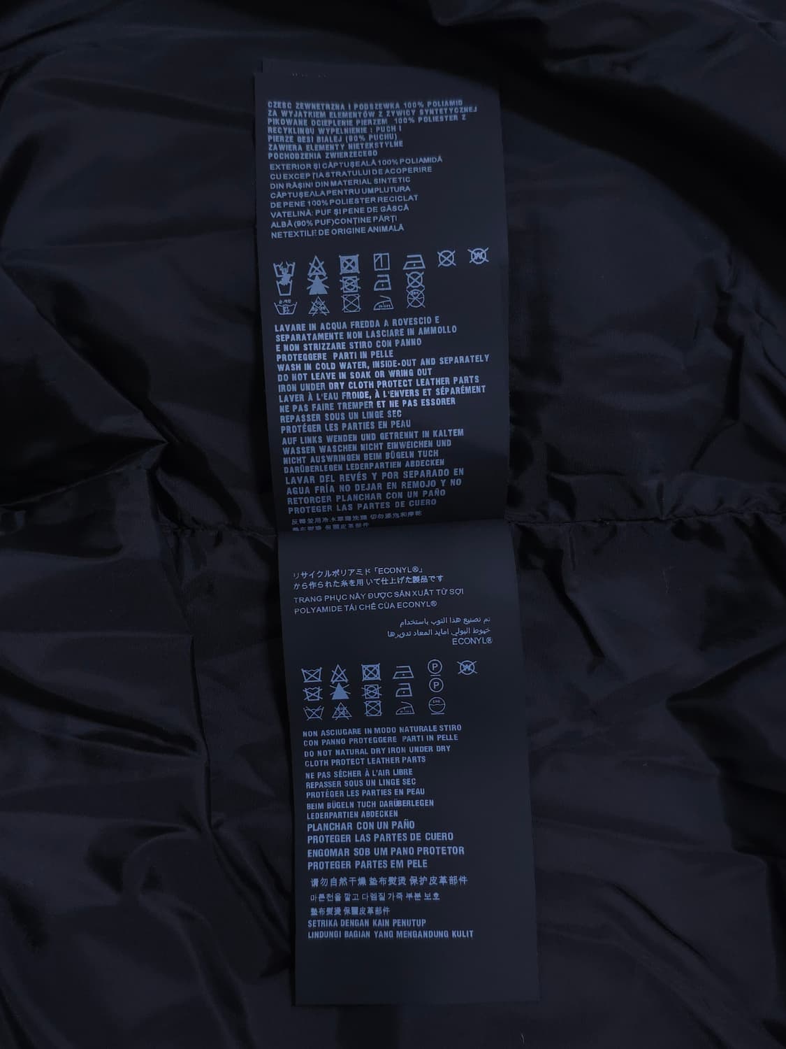 [50] 프라다 코듀로이 패딩 네이비(SGC072) 상품이미지9