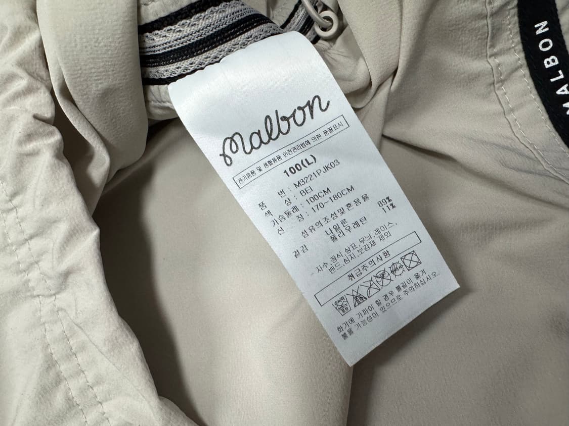  말본 23SS 상품이미지3