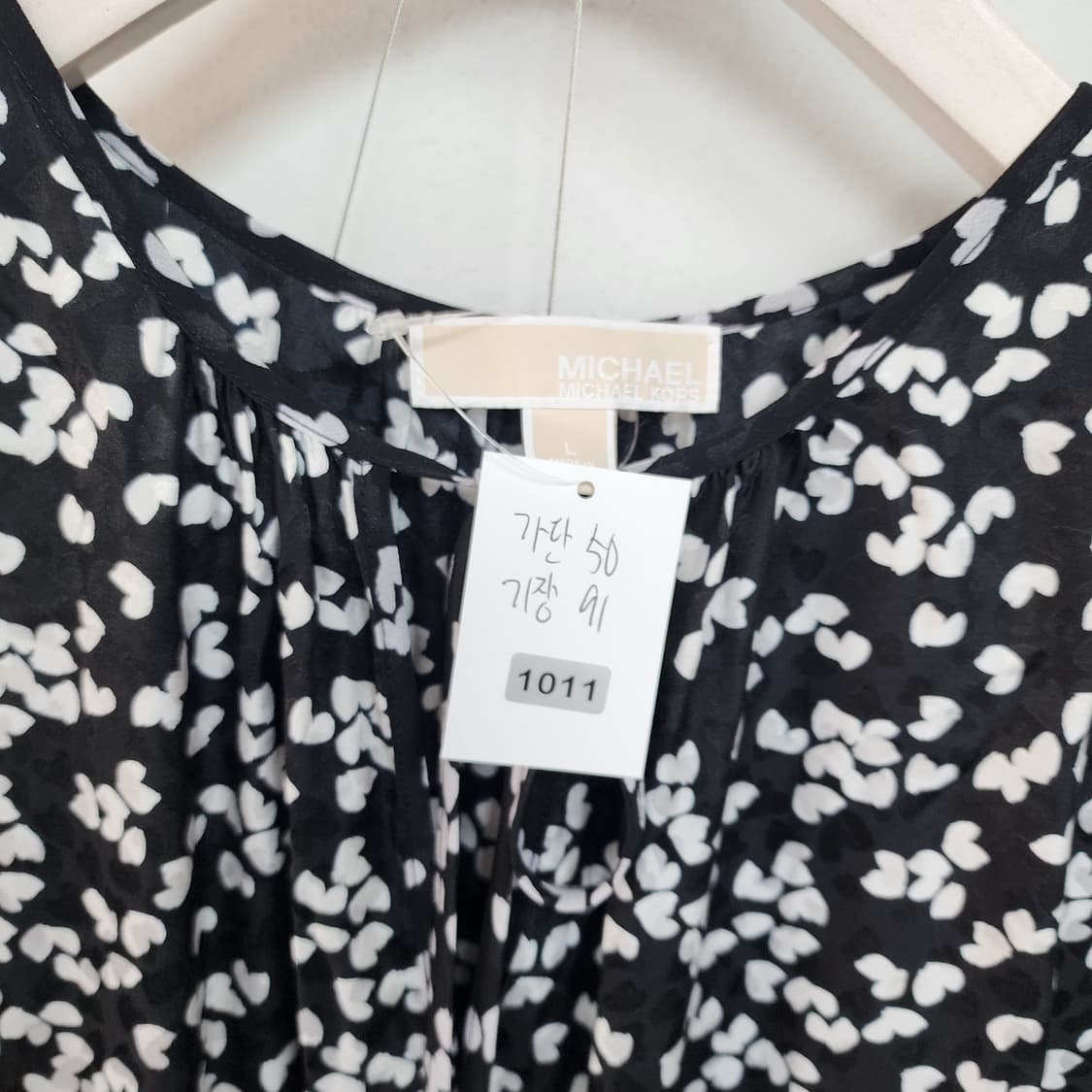 마이클코어스 플라워 롱 원피스 상품이미지7