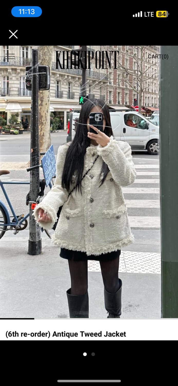 새상품) 카키포인트 트위드 크롭/ 오버핏 상품이미지9