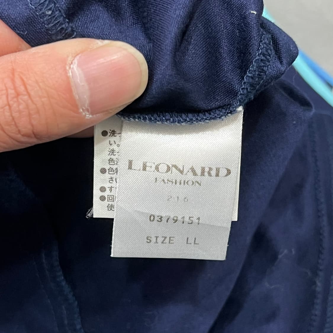  레오나드 패턴 바인딩 반팔티 y15878 상품이미지8