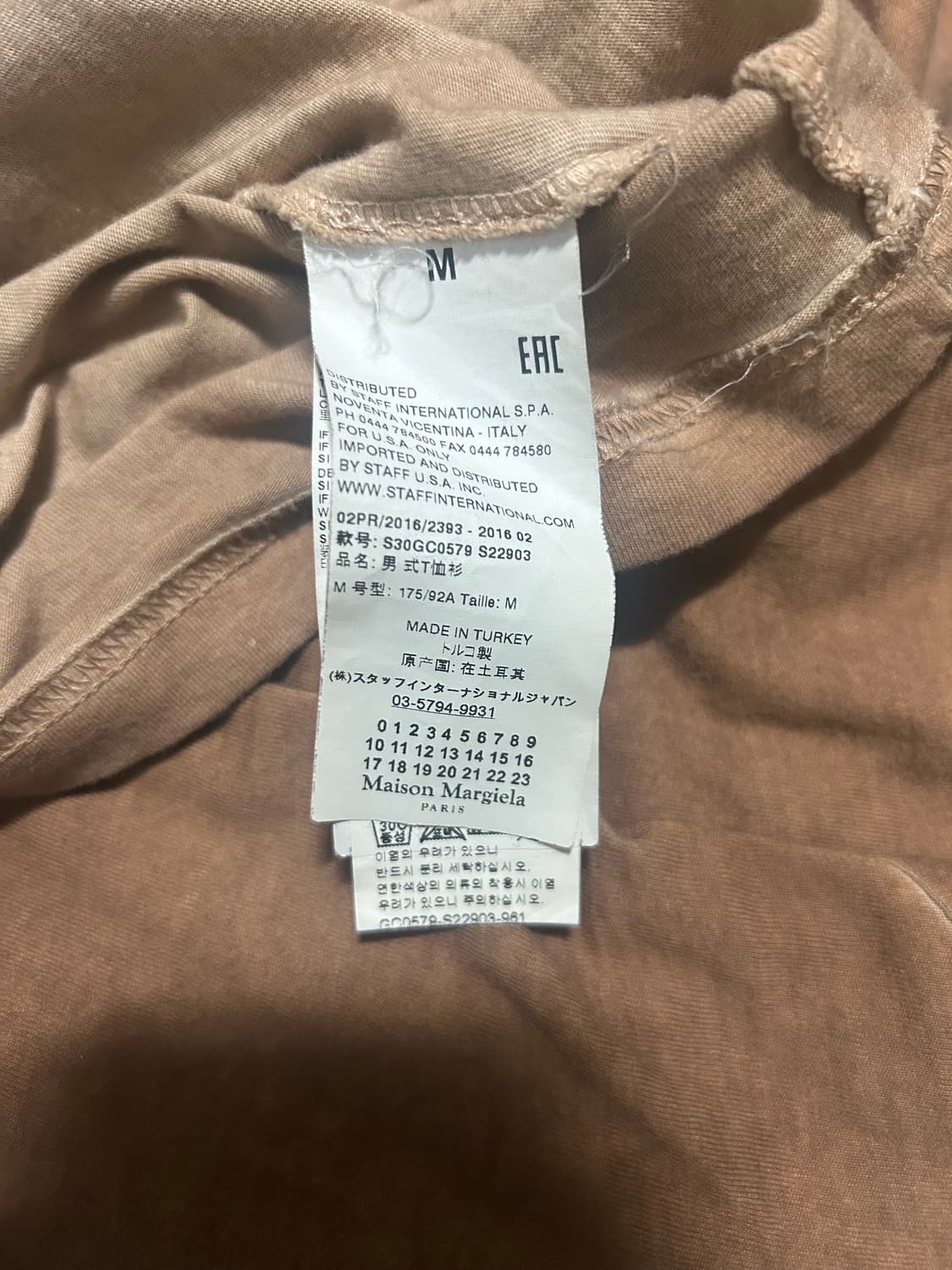 Maison margiela 16ss 가먼트다잉 티셔츠 상품이미지4
