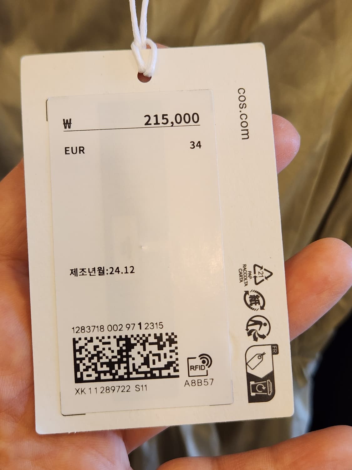 COS 개더드 오픈백 미디 드레스 새제품  상품이미지10