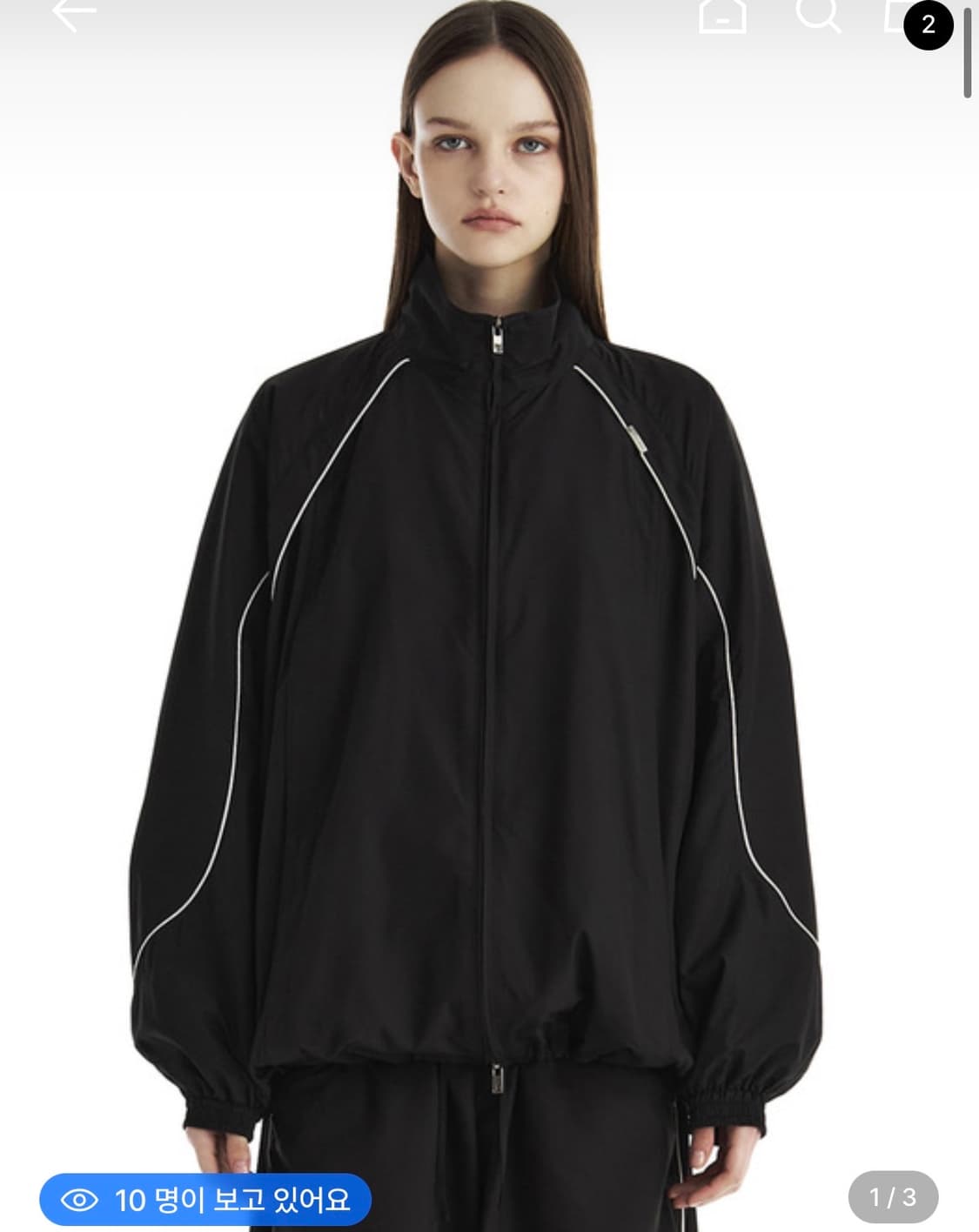 새상품) 트리밍버드 파이핑 셋업 트랙 점퍼 바람막이 상품이미지1