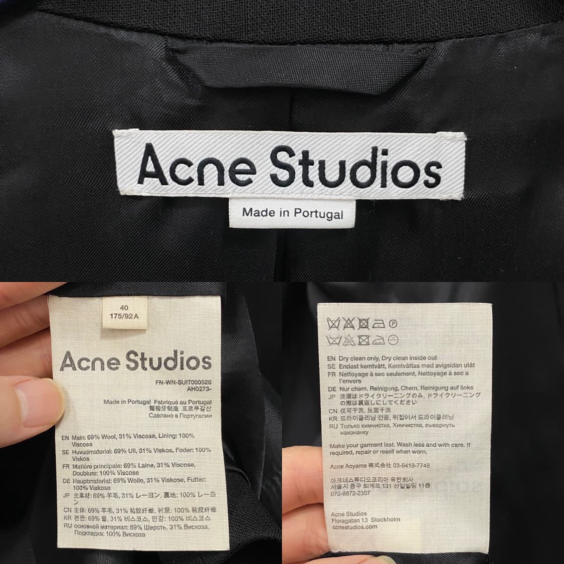 아크네스튜디오 울블렌드 핏 수트 롱 블레이저 자켓 상품이미지9