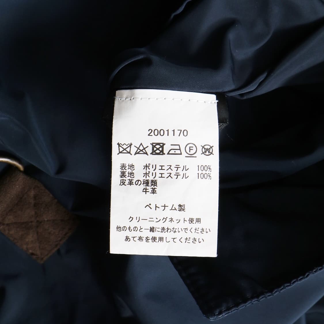 BARBOUR 상품이미지7