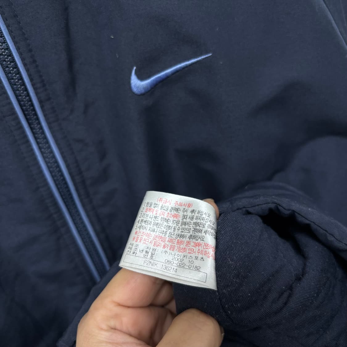 나이키 스우시 누빔 후디 점퍼 상품이미지5