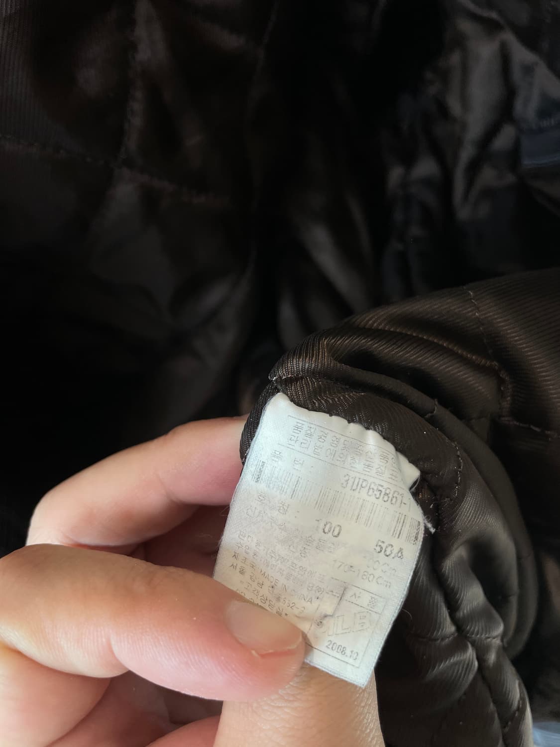 (100) MLB 양키스 브라운 체크 패디드 후드 자켓 상품이미지6