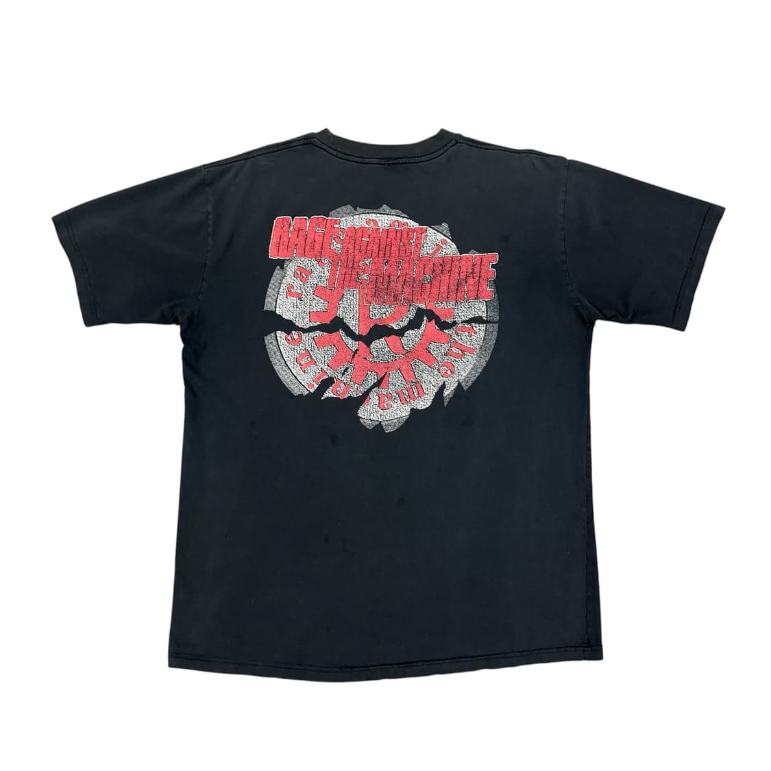 빈티지 90s 레이지어게인스트더머신 RATM 매거진 커버 티셔츠 상품이미지2