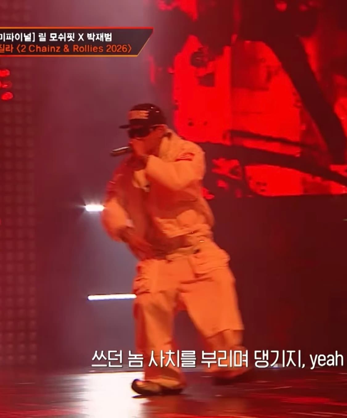 발렌시아가 바스켓볼 스니커즈 40사이즈 상품이미지2