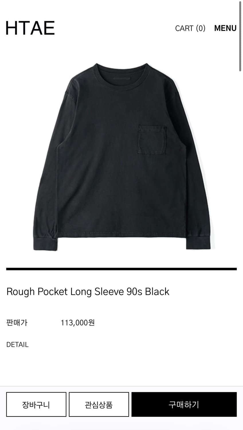 Rough Pocket Long Sleeve 상품이미지1