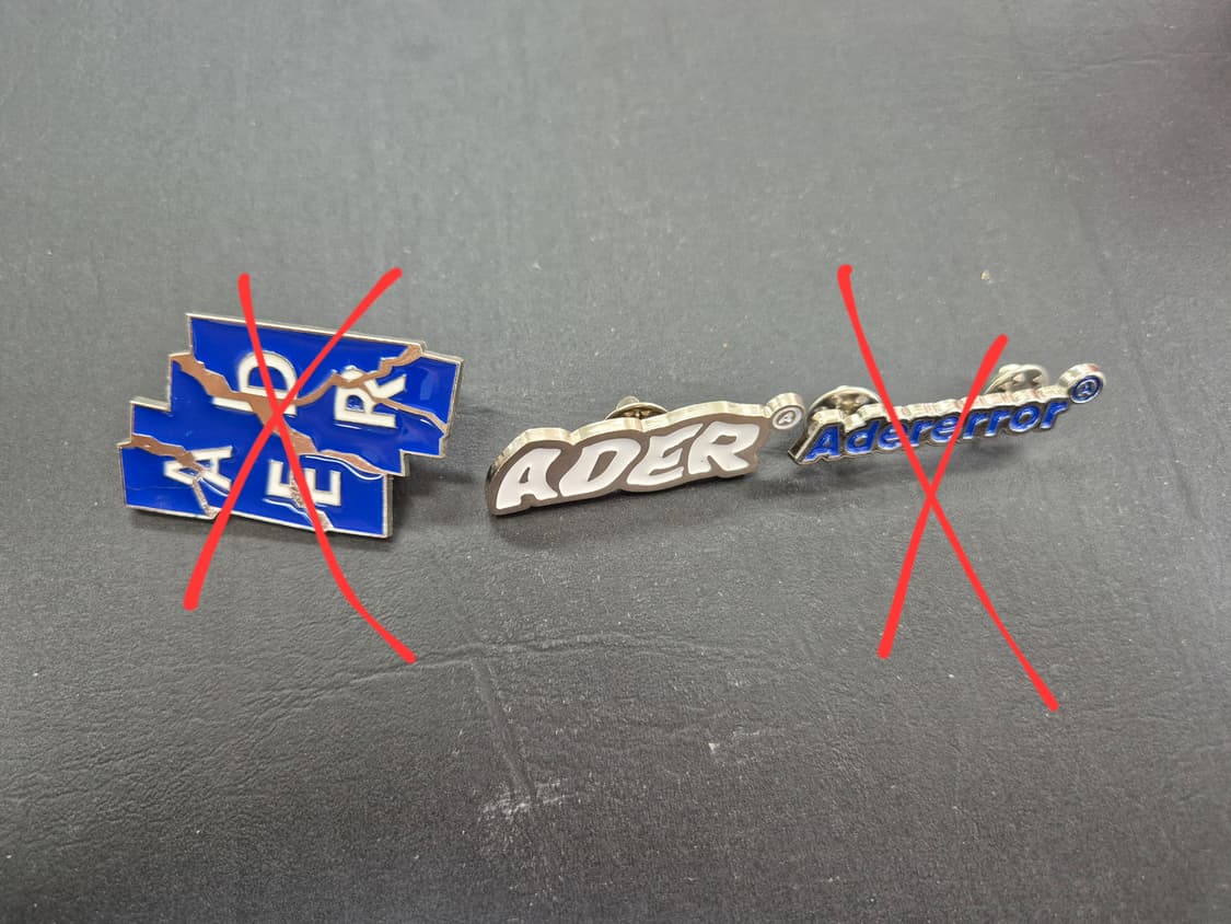 아더에러 배지 상품이미지1