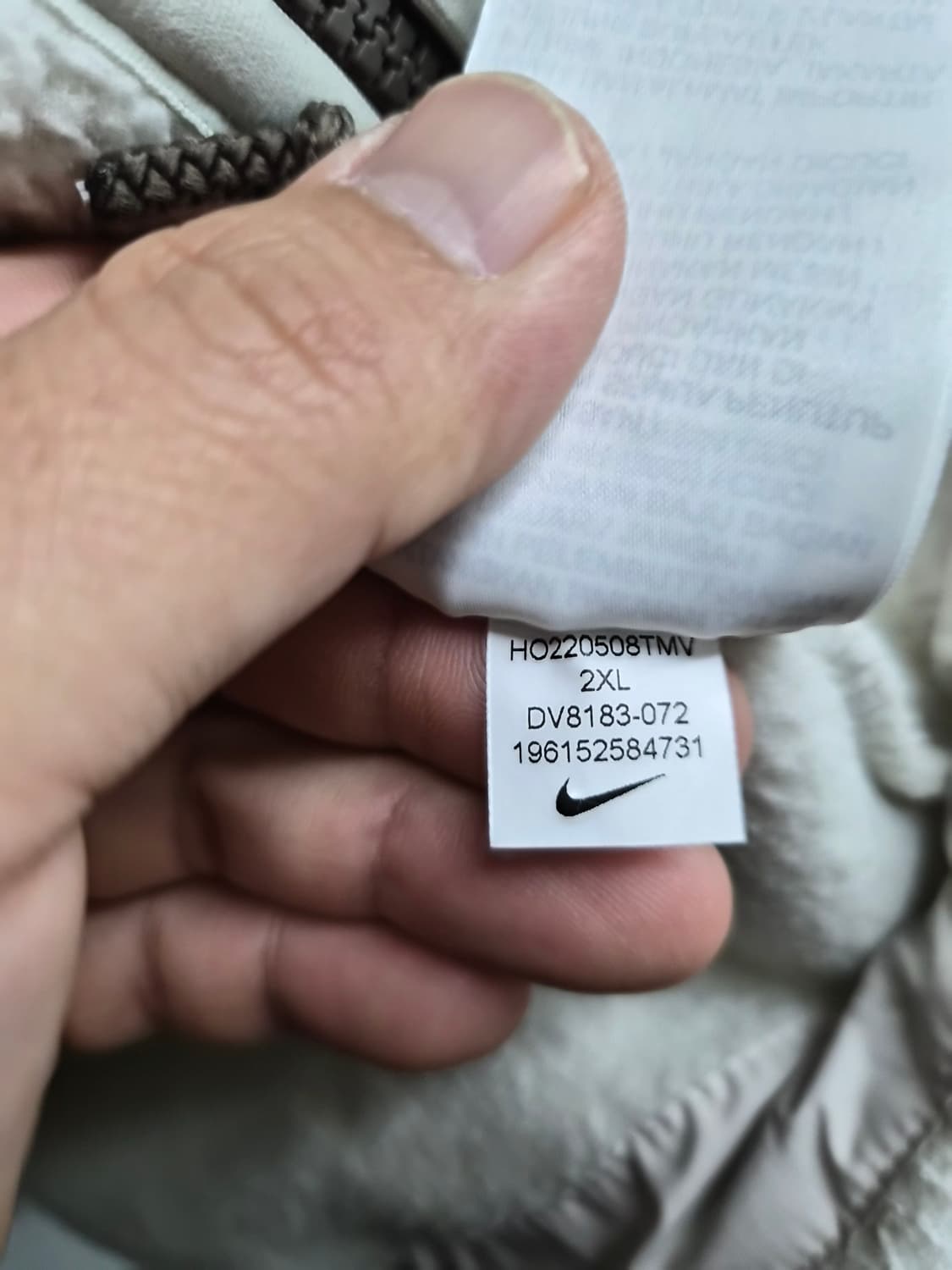 XXL) 나이키 NSW 에센셜 쉐르파 플리스 점퍼 팝니다 상품이미지5