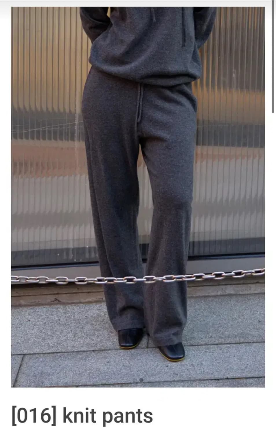 머듈 니트팬츠 그레이 0사이즈 상품이미지1