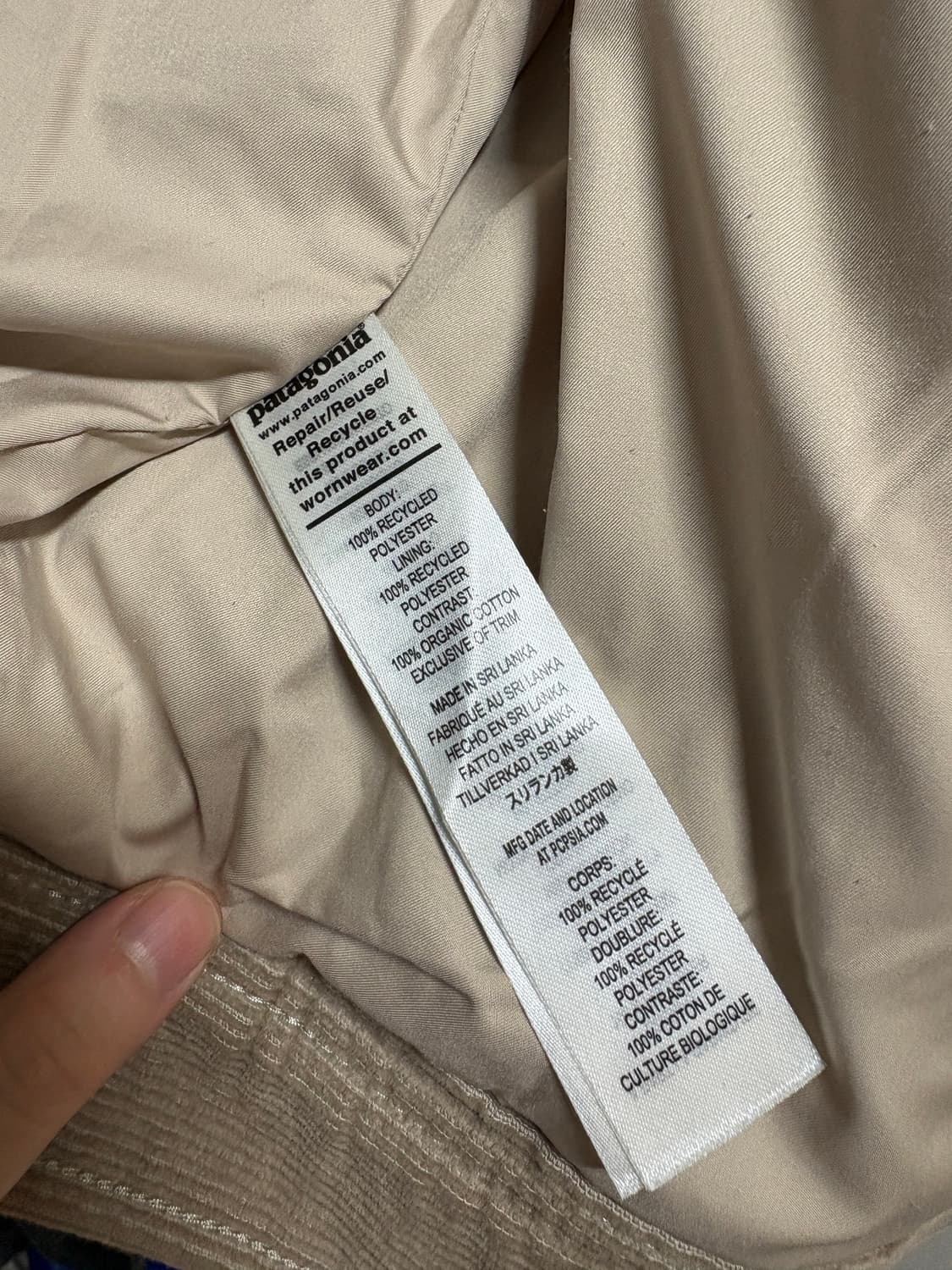 파타고니아 레트로 엑스 트러커재킷 자켓 s 상품이미지4