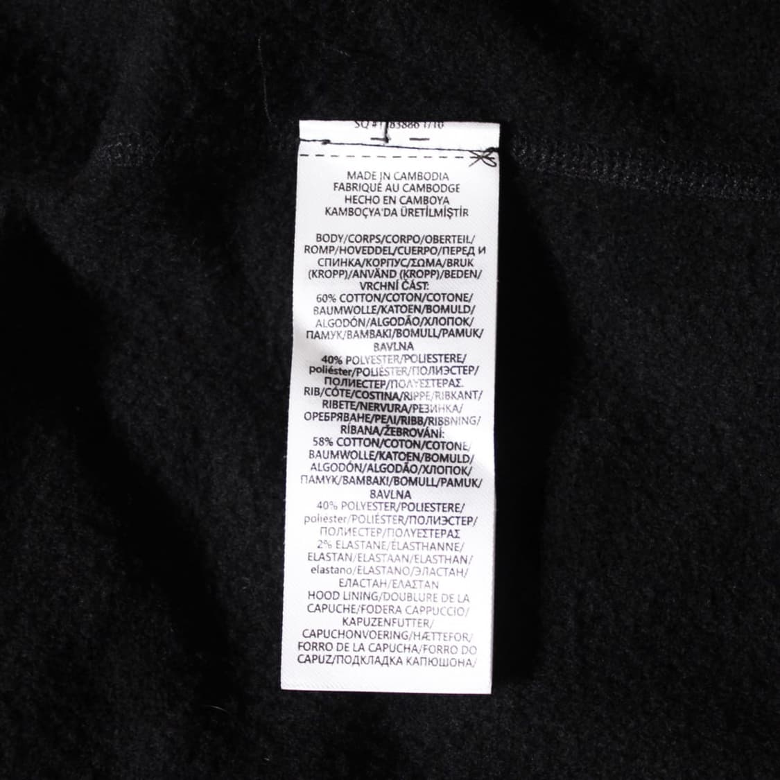 Polo 폴로 랄프로렌 큐알 신형 기모 블랙 후드티 상품이미지8