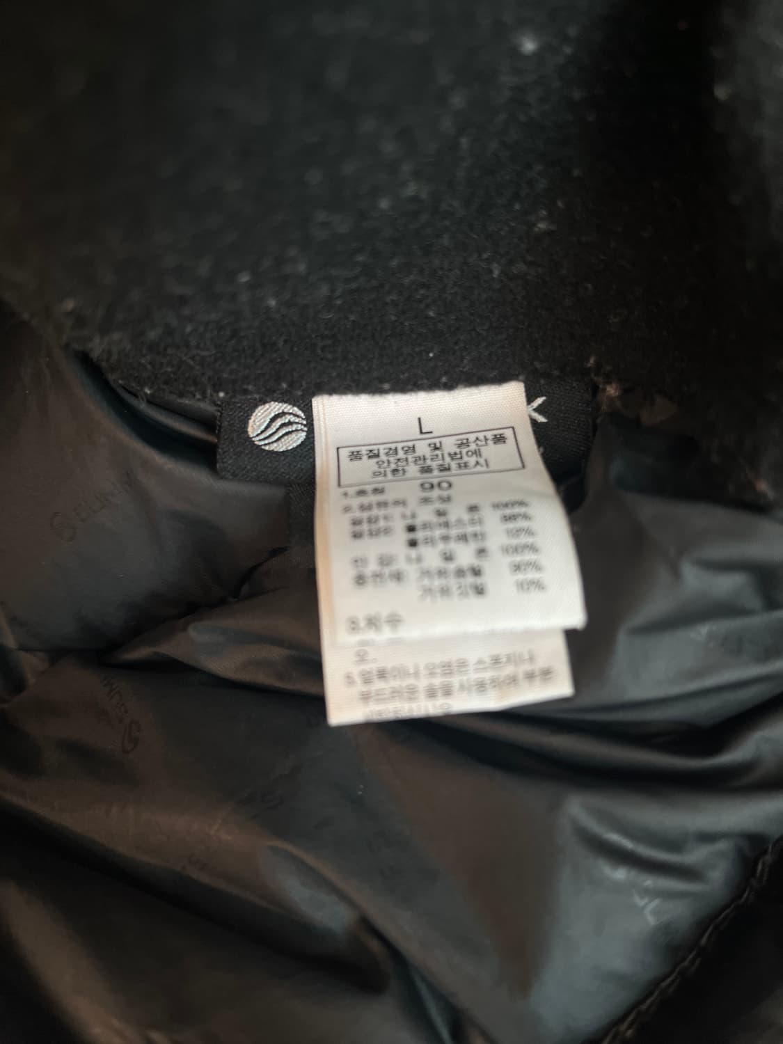 노스페이스 800 써밋 패딩 자켓 블랙 [90] 상품이미지6