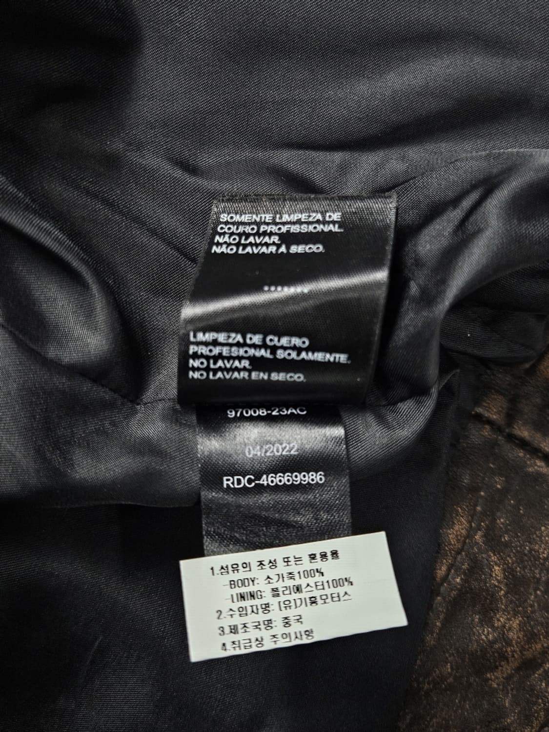할리데이비슨 가죽 다잉 워시드 라이더 자켓 ( L ) / 9897 상품이미지9