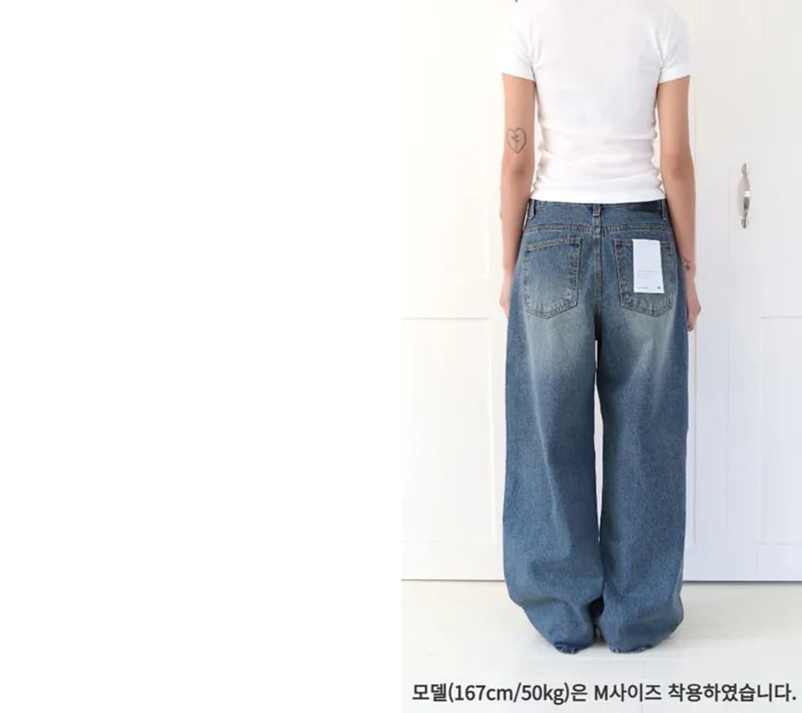 김미 씨어 스탠다드 와이드 데님 상품이미지2