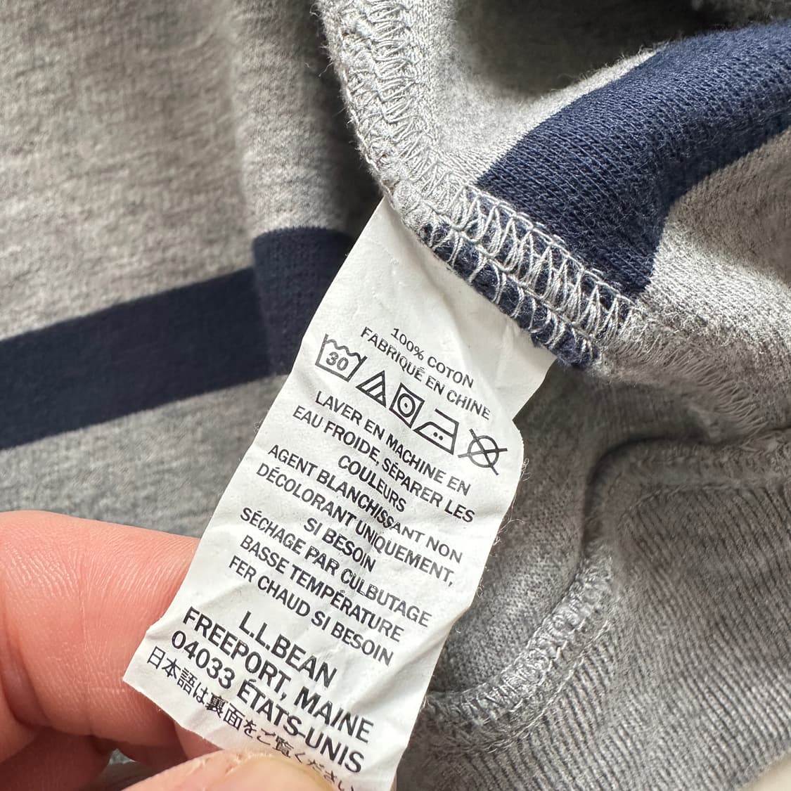 엘엘빈 코튼 하프집업 스트라이프 니트 XL 상품이미지5