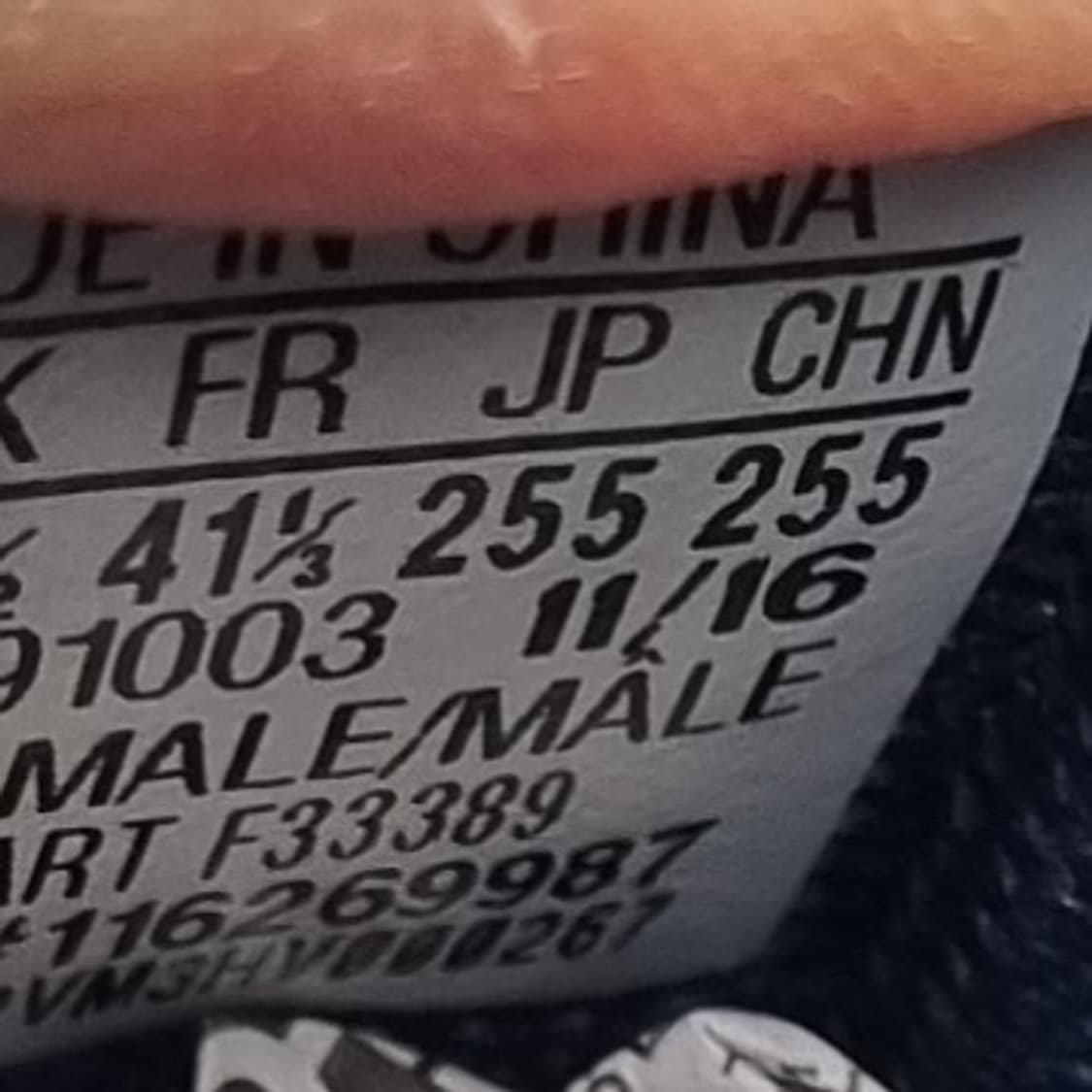 아디다스 파워밴드투어 보아골프화 255 상품이미지6