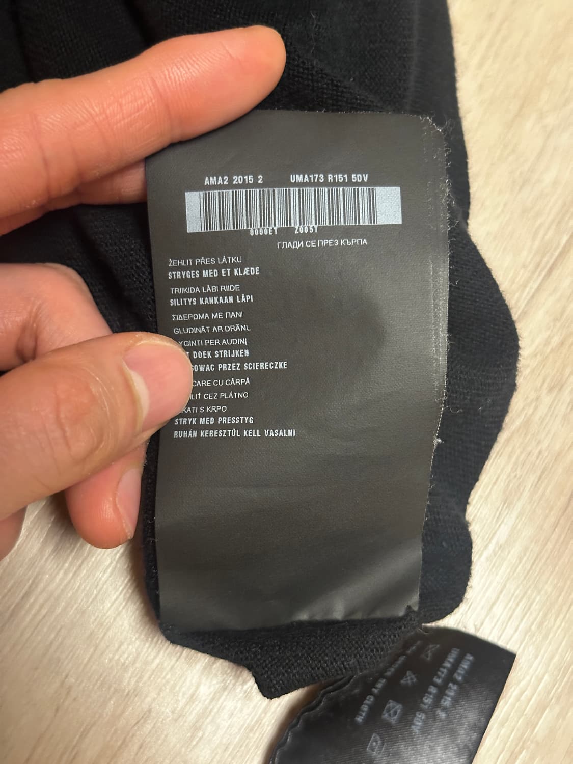 PRADA  Cotton Knit Sweater 48 상품이미지8