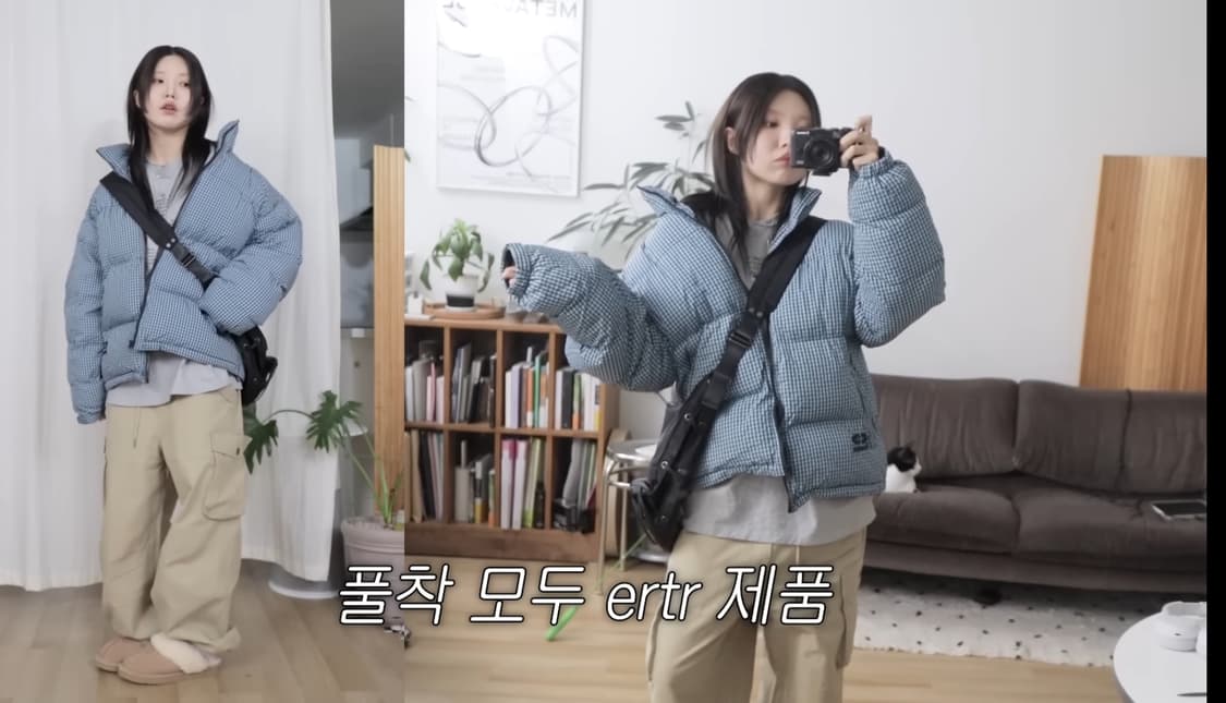 ERTR blue check puffer 패딩 상품이미지4