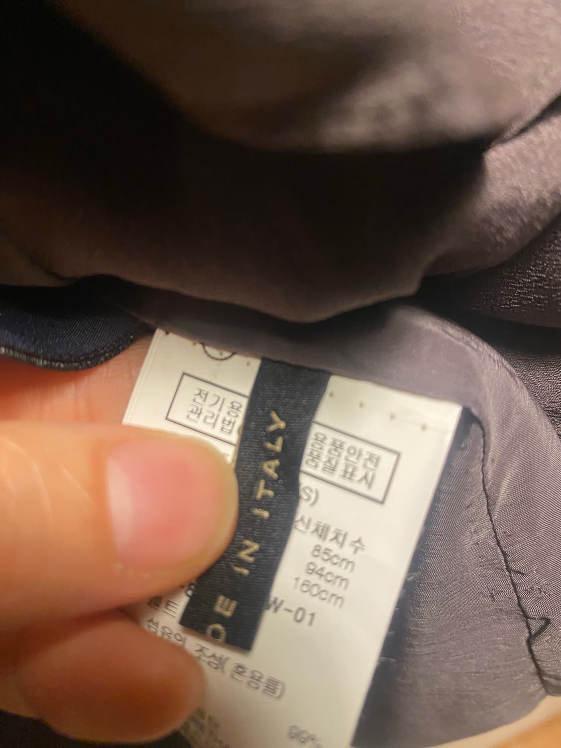 Deco 모 원피스 55 상품이미지8