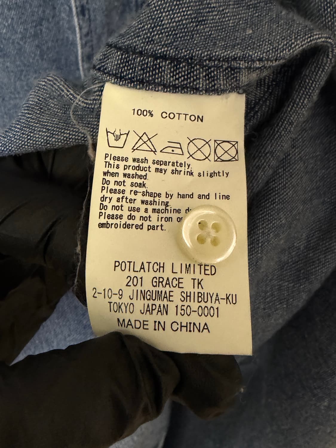 16SS 카브엠트 C.E WIDE DENIM SHIRT #2 상품이미지5