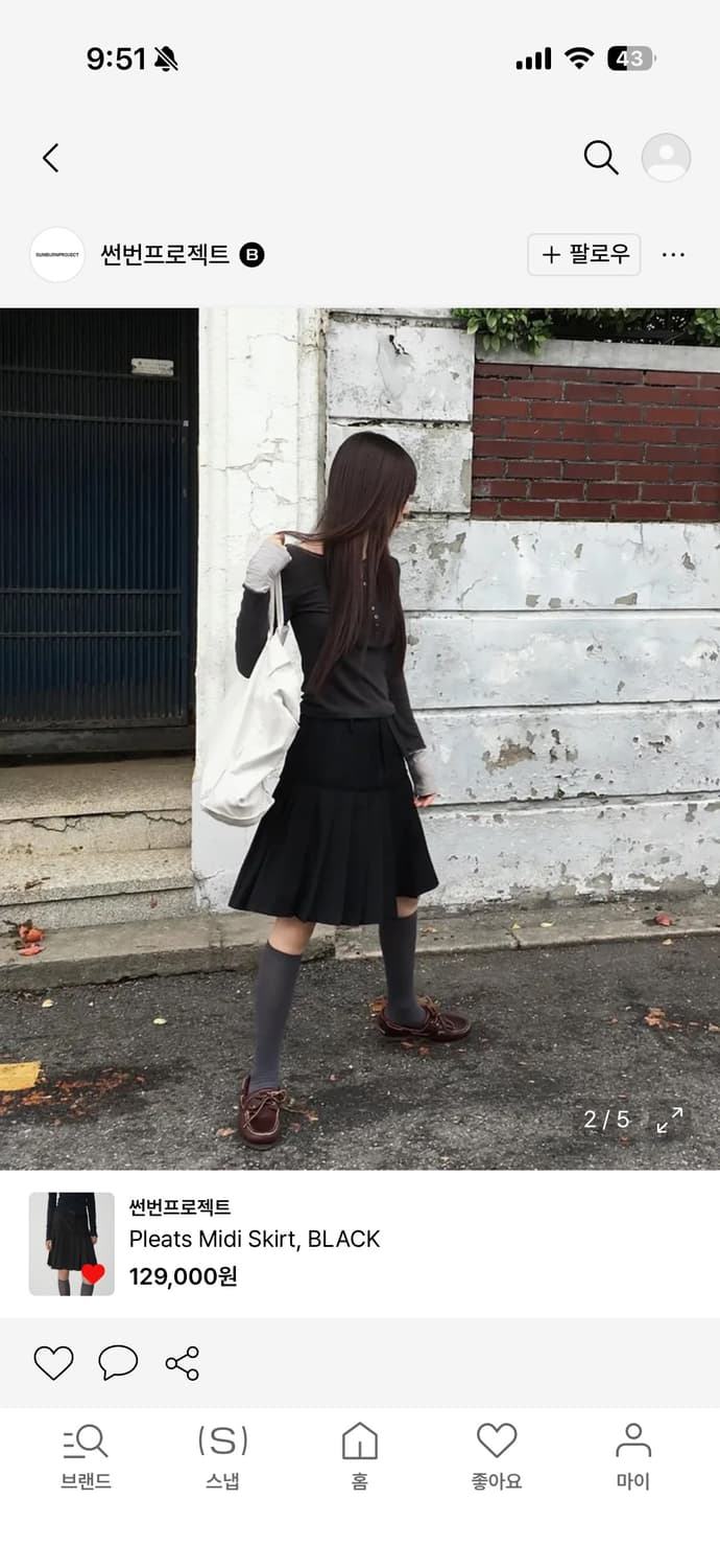 썬번프로젝트pleats midi skirt black S 상품이미지5